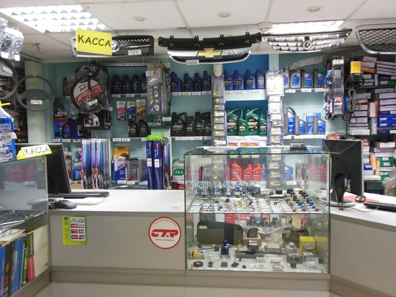 Пит стоп просп ленина 81а кемерово фото Panorama: Pit-Stop, auto parts and auto goods store, Kemerovo, Lenina Avenue, 81