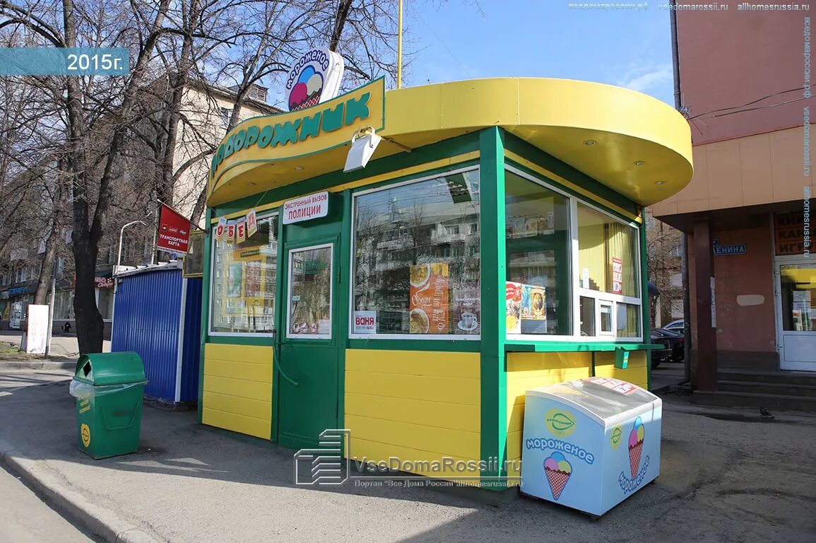 Пит стоп просп ленина 81а кемерово фото Кемерово, кафе / бар "Подорожник". Ленина проспект. , фотографии