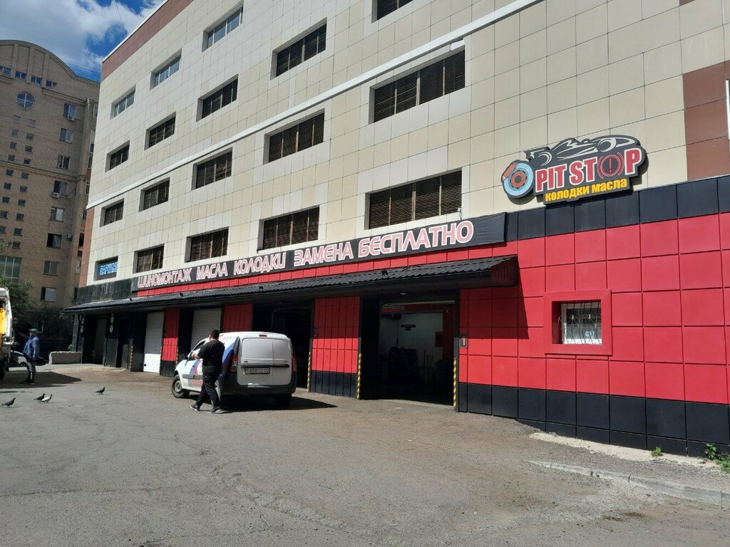 Пит стоп ул кирова 5а фото Pit Stop, автосервис, автотехцентр, ул. Шокана Валиханова, 1А, Астана - Яндекс К