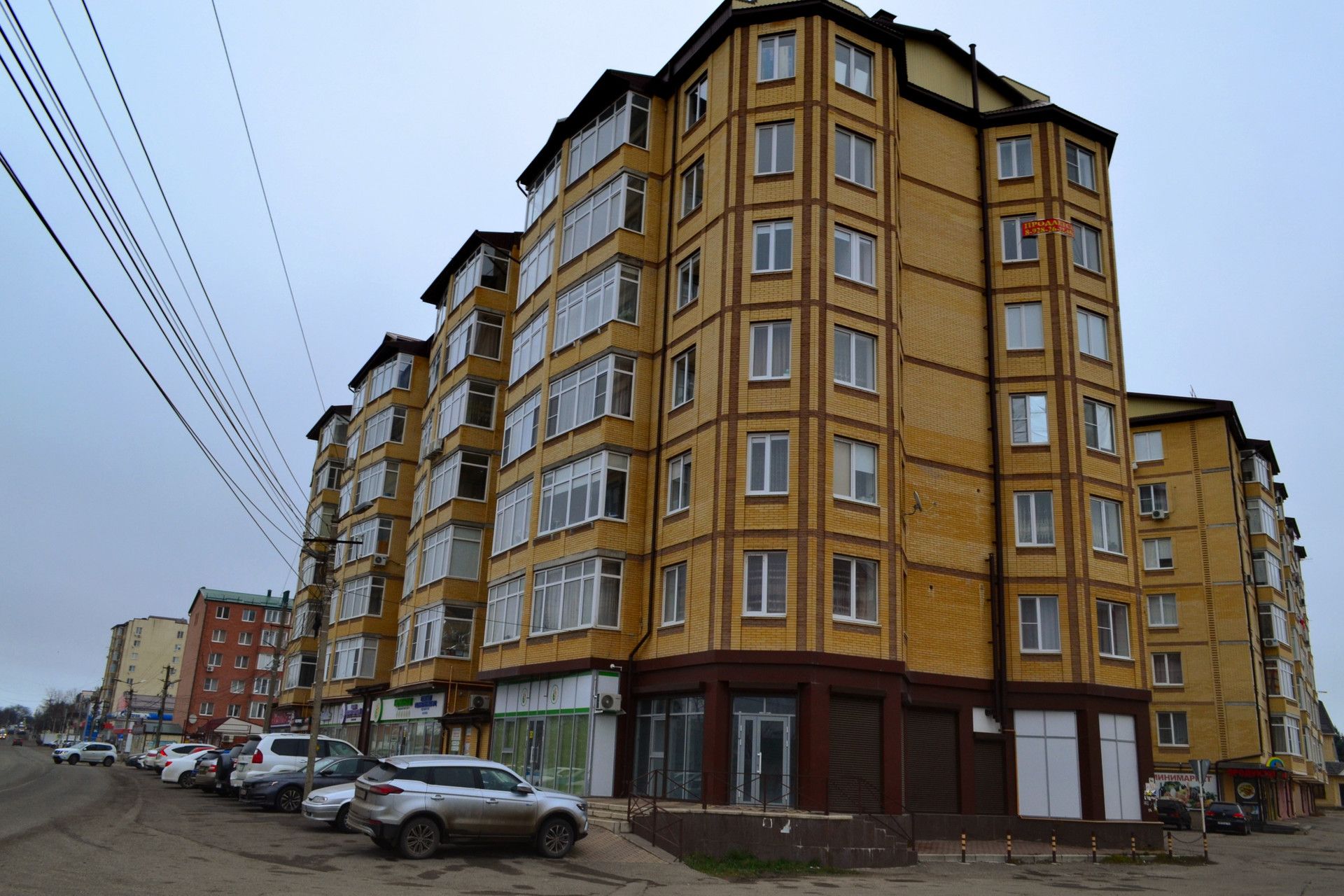 Питамания ул павлова 2а станица ессентукская фото улица Павлова, 14А/2 (улица Павлова, 14А/2) - информация и адрес дома (район), с