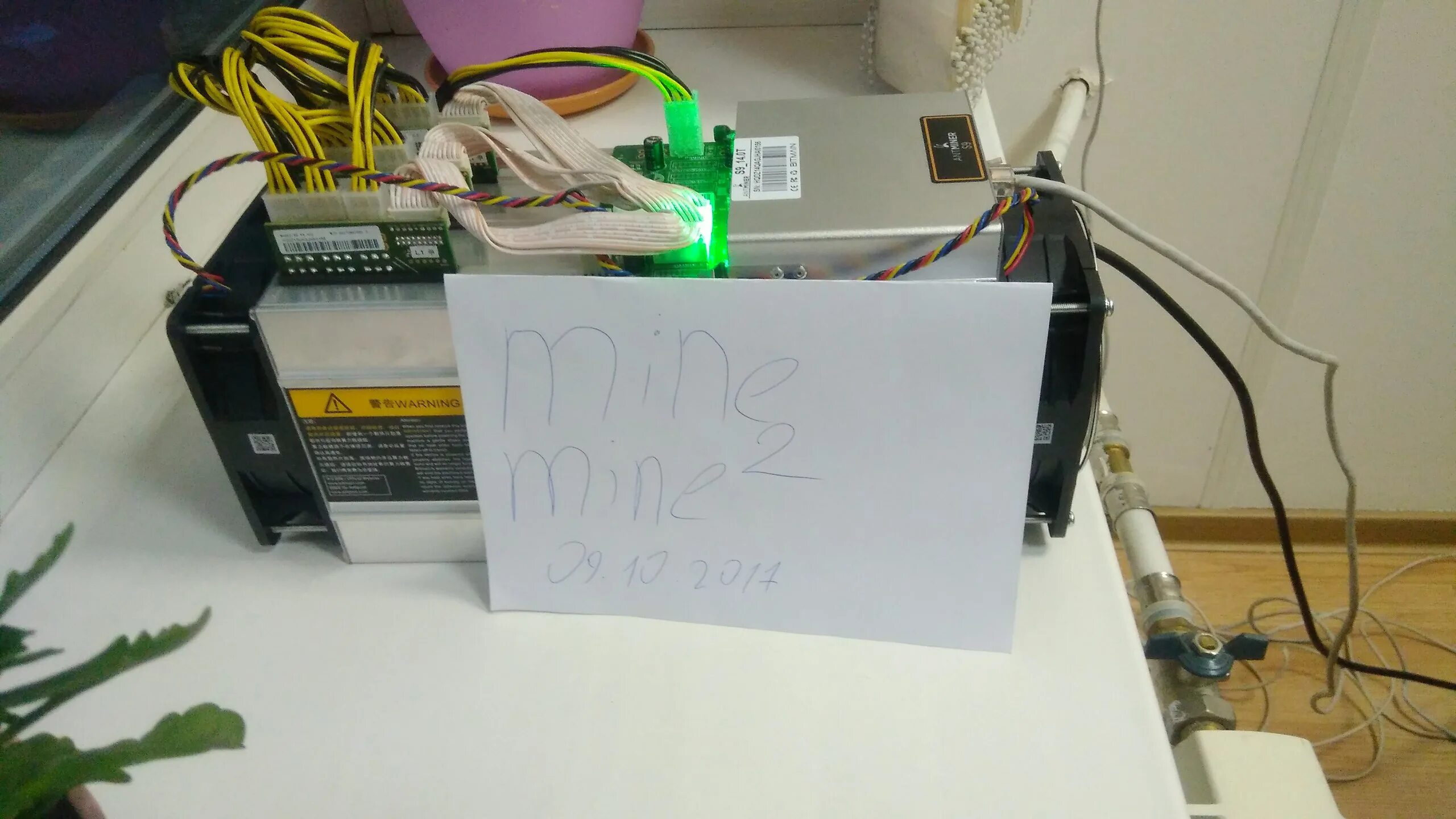 Питание на s21 antminer провод как подключить Екатеринбург Antminer S9 14Th/s+БП в наличии - Продажа: ASIC майнеры - Биткоин ф