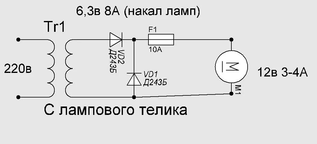 Питание шуруповерта от сети 220в схема Контент torpion - Страница 2 - Форум по радиоэлектронике