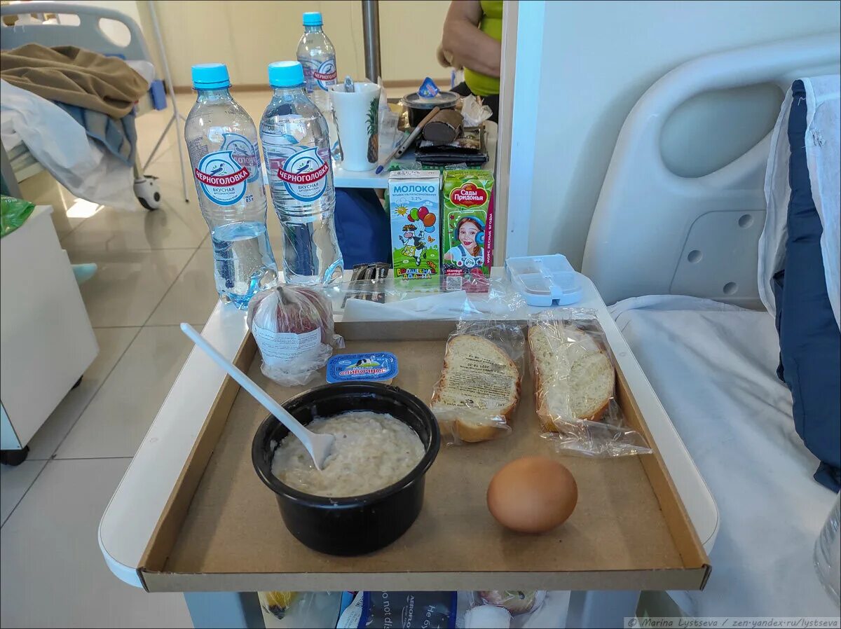 Питание в больнице россии фото Что принести больному в больницу из еды фото - Coffeebull.ru