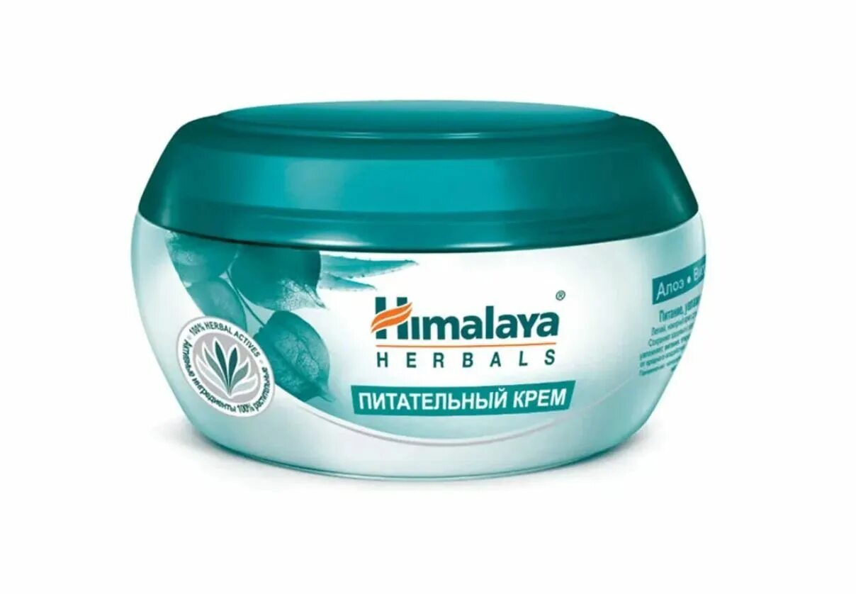 Питательный крем для тела фото Крем для лица Himalaya Herbals питательный 50 мл - купить в интернет-магазине OZ