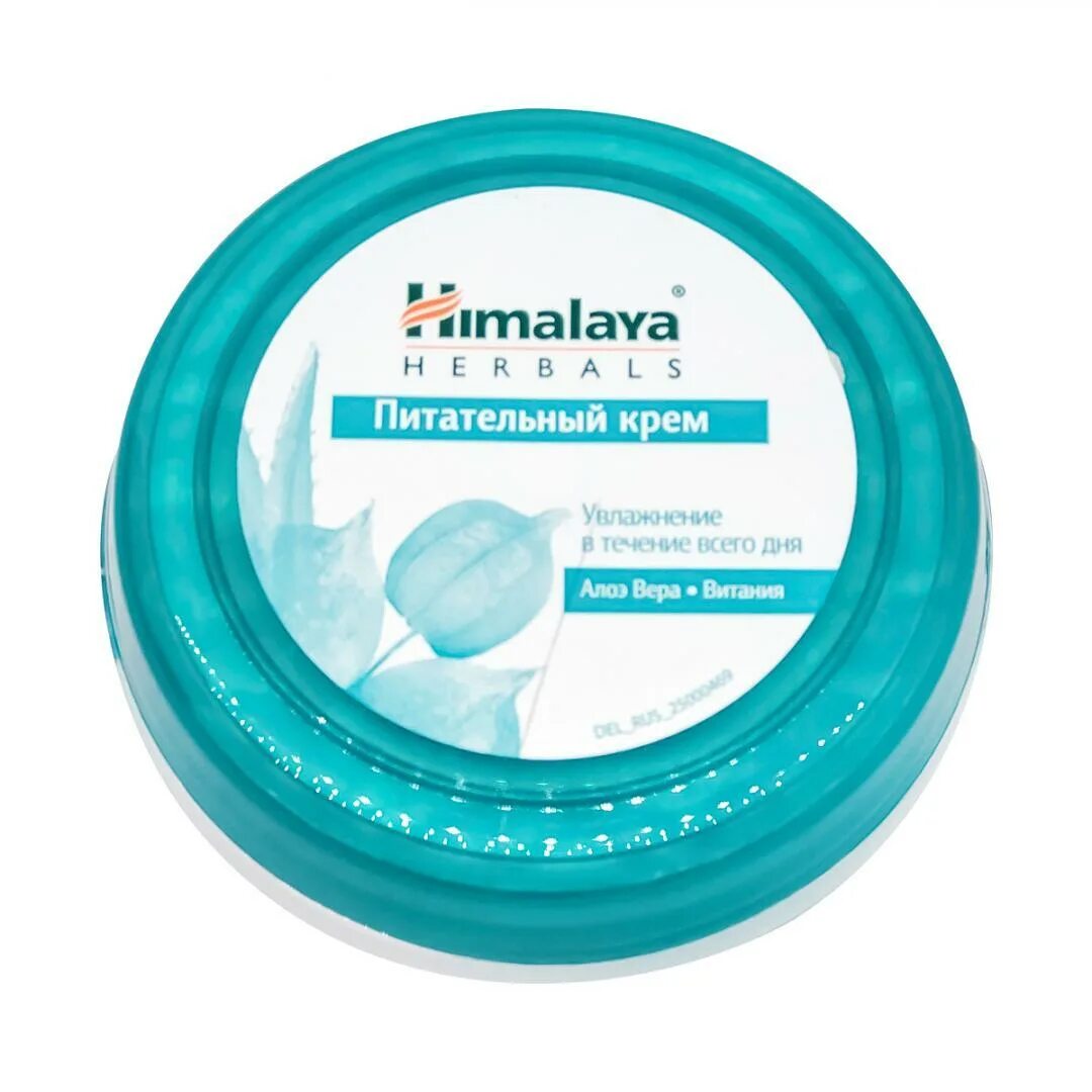 Питательный крем для тела фото Питательный крем для лица Алоэ и витания (cream) Himalaya Хималая 50 мл - купить