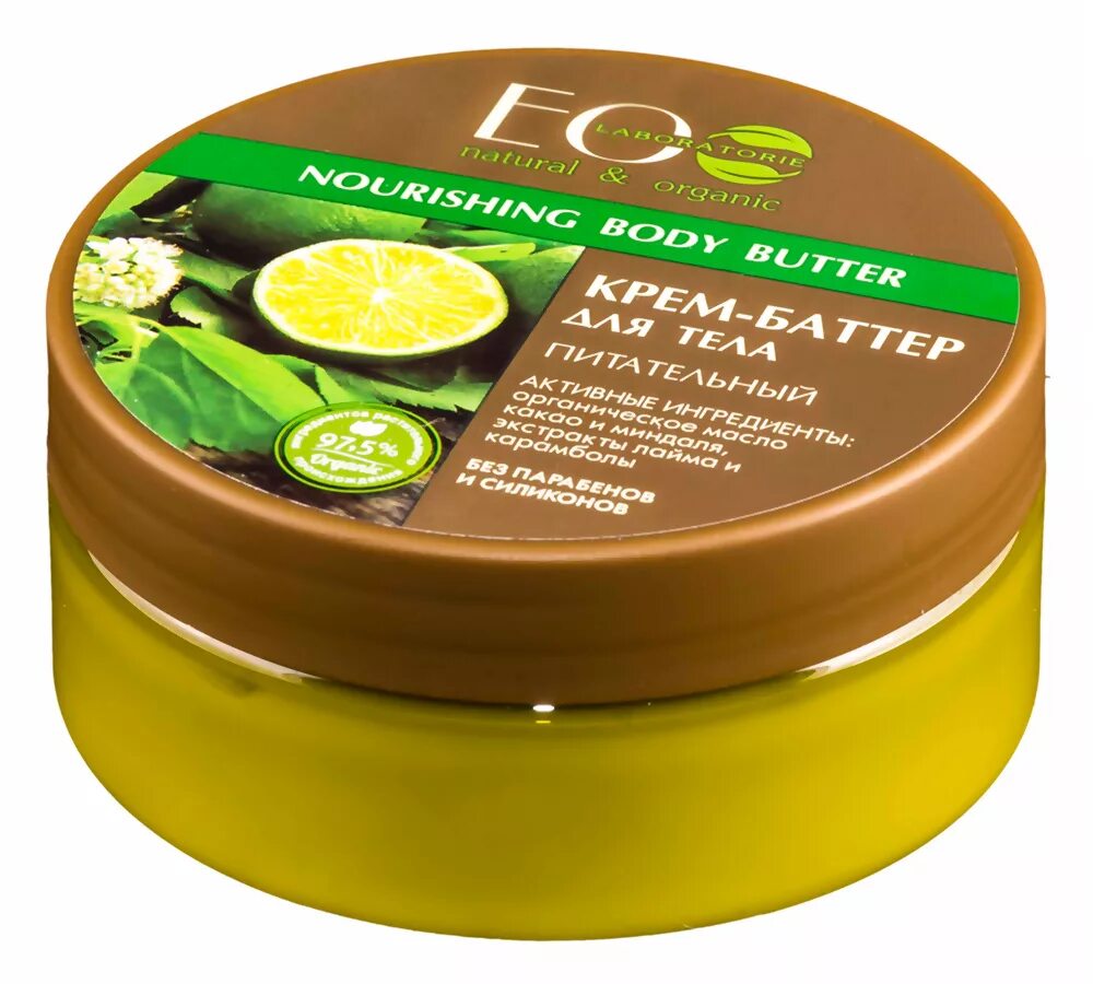 Питательный крем для тела фото Кремы для тела Health & Beauty - PandaShop.md. Купить Кремы для тела Health & Be