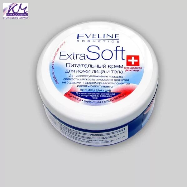 Питательный крем для тела фото Extra soft - найдено 86 картинок