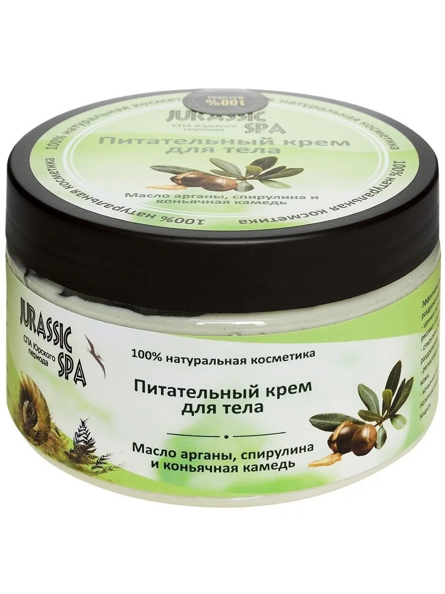 Питательный крем для тела фото Крем для тела питательный 300 мл Jurassic Spa 62269980 купить за 882 ₽ в интерне