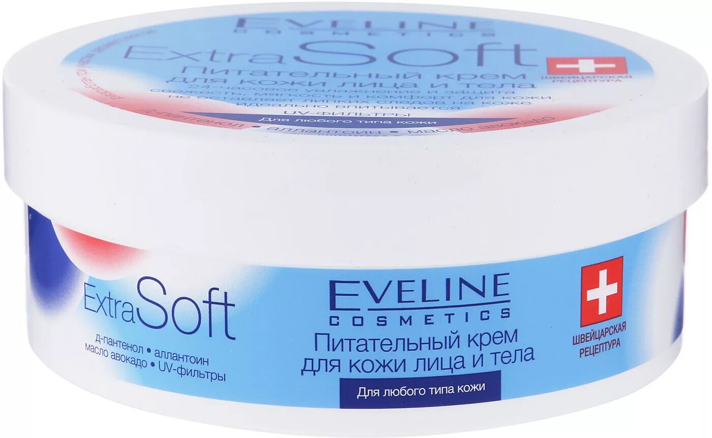 Питательный крем для тела фото Характеристики Питательный крем Eveline для кожи лица и тела для любого типа кож
