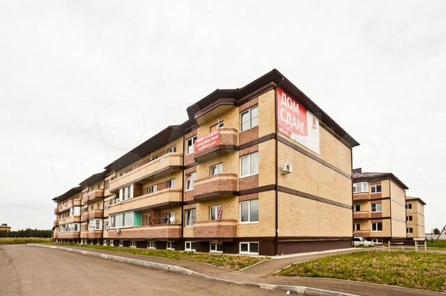 Пицбери войсковая ул 2 поселок южный фото 2-к квартира, 52.2 м², 1/3 эт. на продажу в Краснодаре Купить квартиру Авито