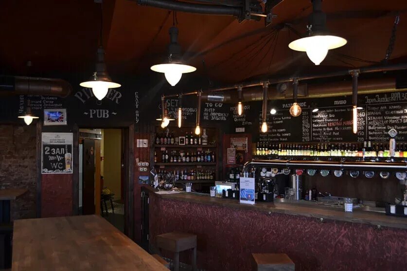 Питчер паб красная ул 70 фото Паб "Pitcher Pub" / "Питчер Паб", Москва: бронирование, цены, меню, адрес, фото,
