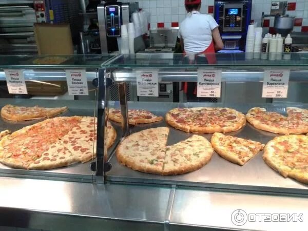 Пицца 24 экспресс село карпово 200 фото Отзыв о Сеть пиццерий "Pizza Express24" (Россия, Московская область) Кафе "Пицца