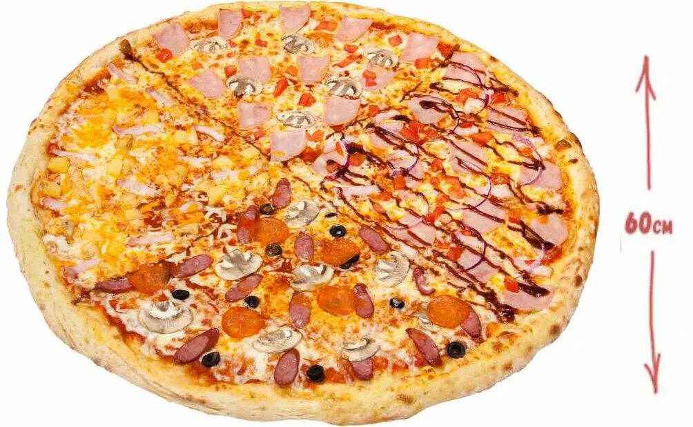 Пицца 30см фото Метровые пиццы 2 кг за 43,90 р.! С доставкой и навынос от "Express pizza" Slivki