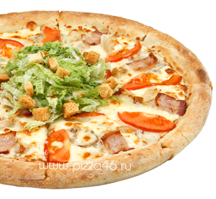 Пицца 46 ул ленина 79 фото Pizza46, pizzeria, Zheleznogorsk, ulitsa Lenina, 79 - Yandex Maps