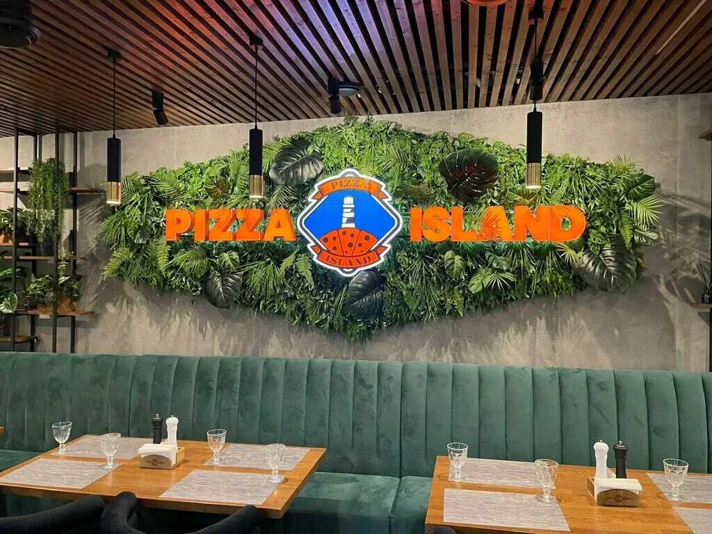 Пицца айленд чехов фото Panorama: Pizza Island, pizzeria, Chekhov, ulitsa Druzhby, 27 - Yandex Maps