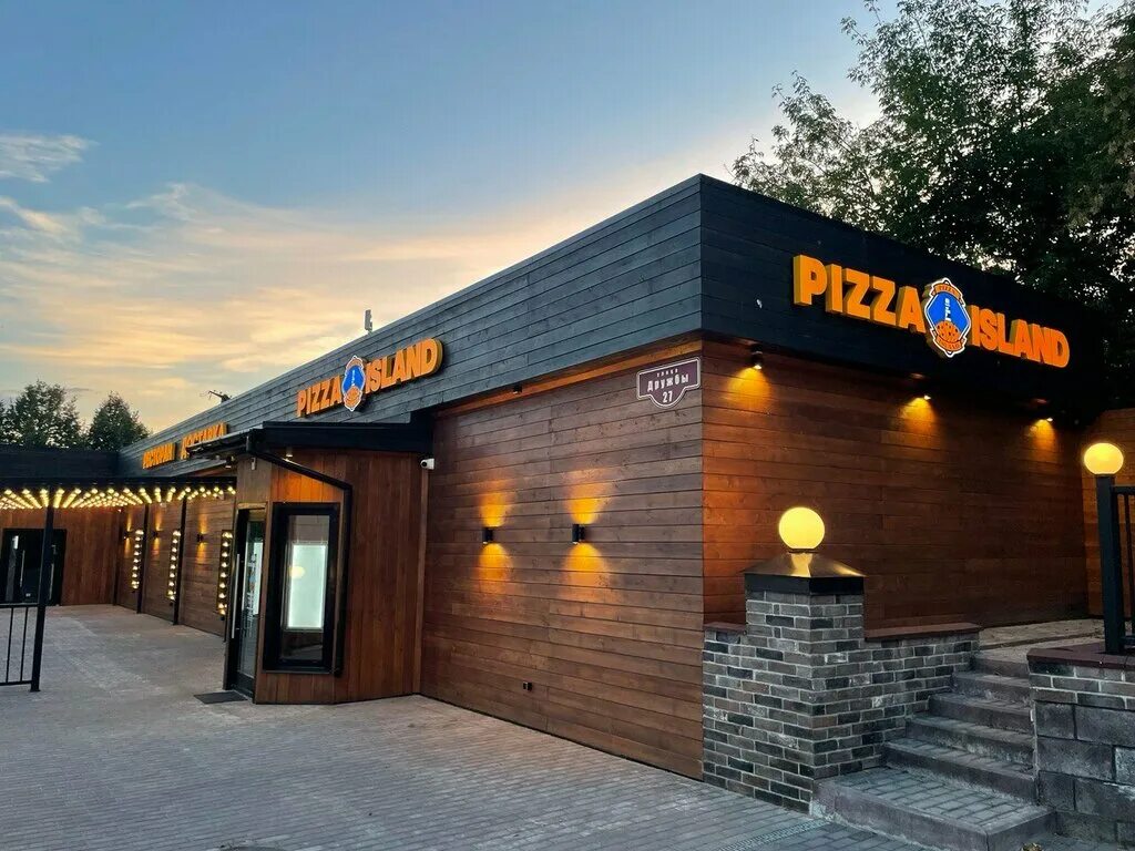 Пицца айленд ул дружбы 27 чехов фото Panorama: Pizza Island, pizzeria, Chekhov, ulitsa Druzhby, 27 - Yandex Maps