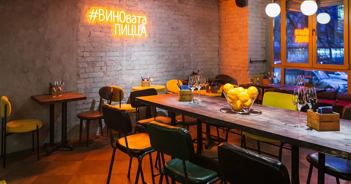 Пицца бар фото Отзывы о пиццерии "Crosta Pizza Bar" / "Кроста пицца бар" в Москве