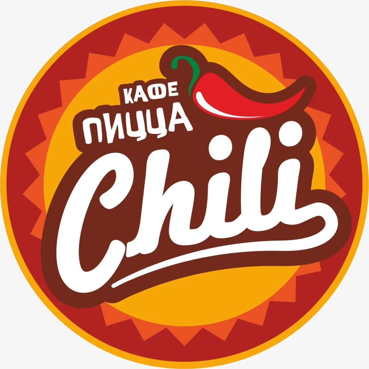 Пицца chili ул глинки 11 смоленск фото Пицца Чили Смоленск - группа страница сообщество паблик id:197487357