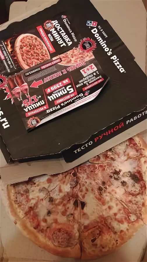 Пицца домино ул дзержинского 16 фото Домино'с Пицца, июль 2016 года... - Picture of Domino's Pizza, Moscow - Tripadvi
