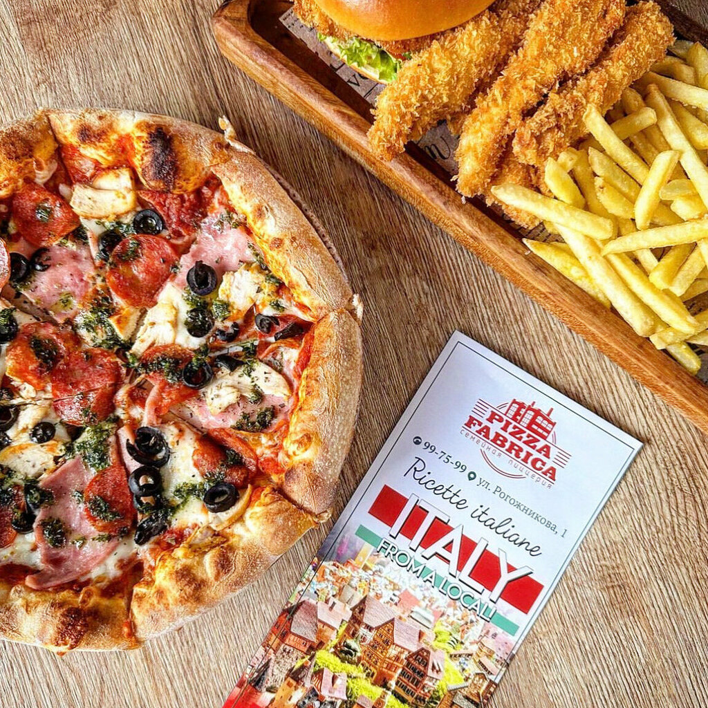 Пицца фабрика ул рогожникова 1 фото Pizza Fabrica, pizzeria, Stavropol, Rogozhnikova Street, 1 - Yandex Maps