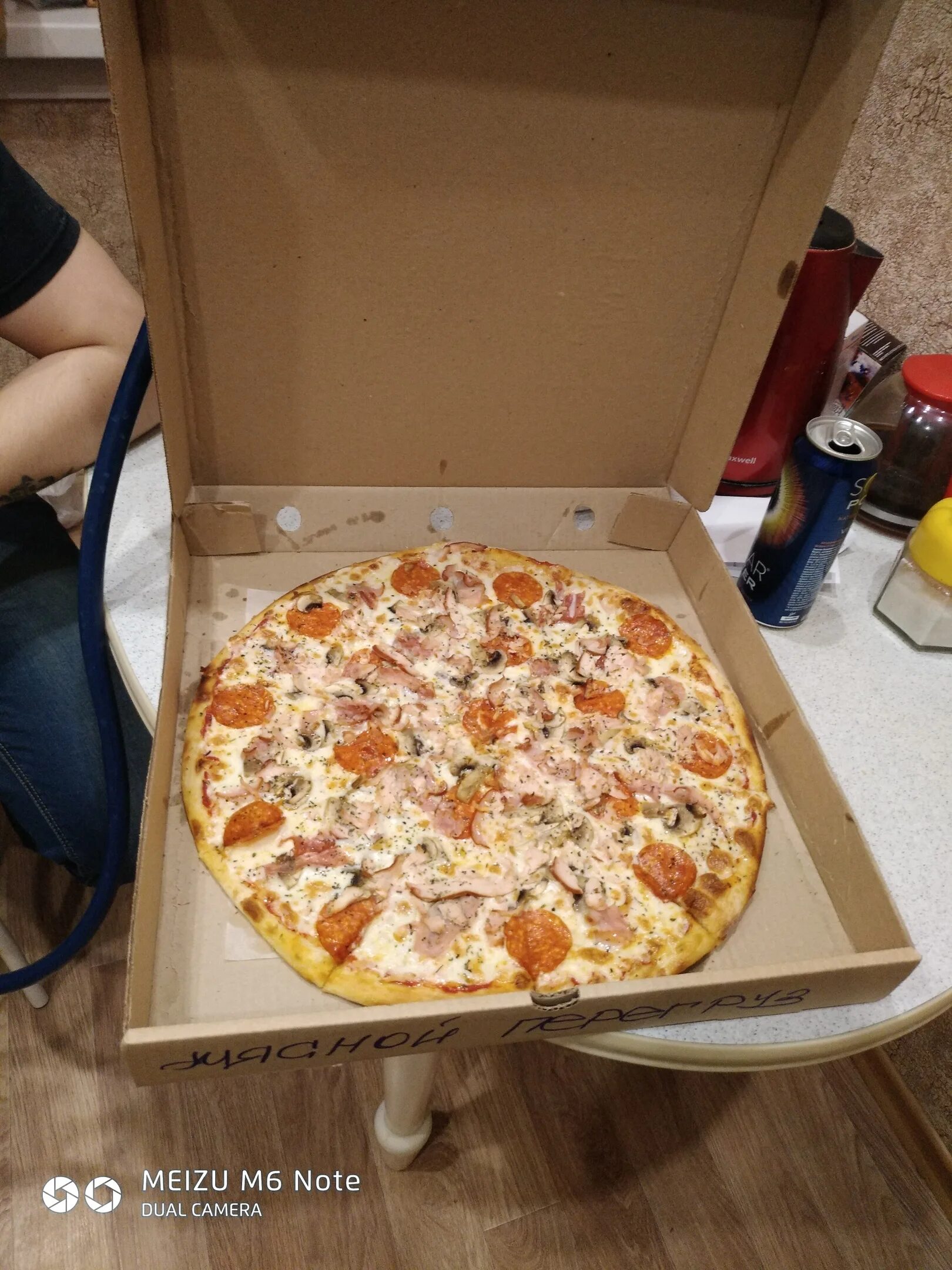 Пицца фото пранк Zbs pizza, служба доставки пиццы в Новосибирске - отзыв и оценка - Павел Анкудов
