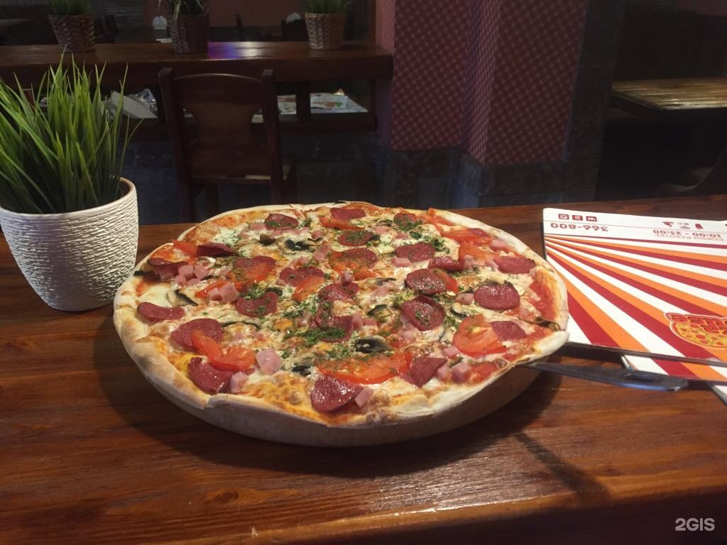 Пицца хаус ул каляева 3 фото PIZZA HOUSE, пиццерия Ставрополь, Чапаевский проезд, 26 - телефон, адрес, контак