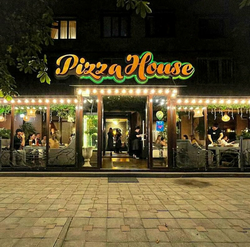 Пицца хаус ул ленина 36 фото Pizza House, cafe, Nalchik, ulitsa Pushkina, 5 - Yandex Maps