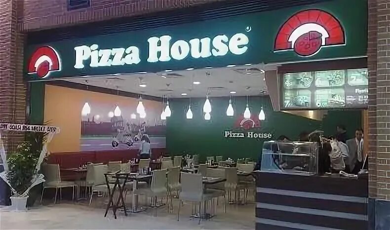 Пицца хаус ул ленина 36 фото Pizza House bayilikler veriyor