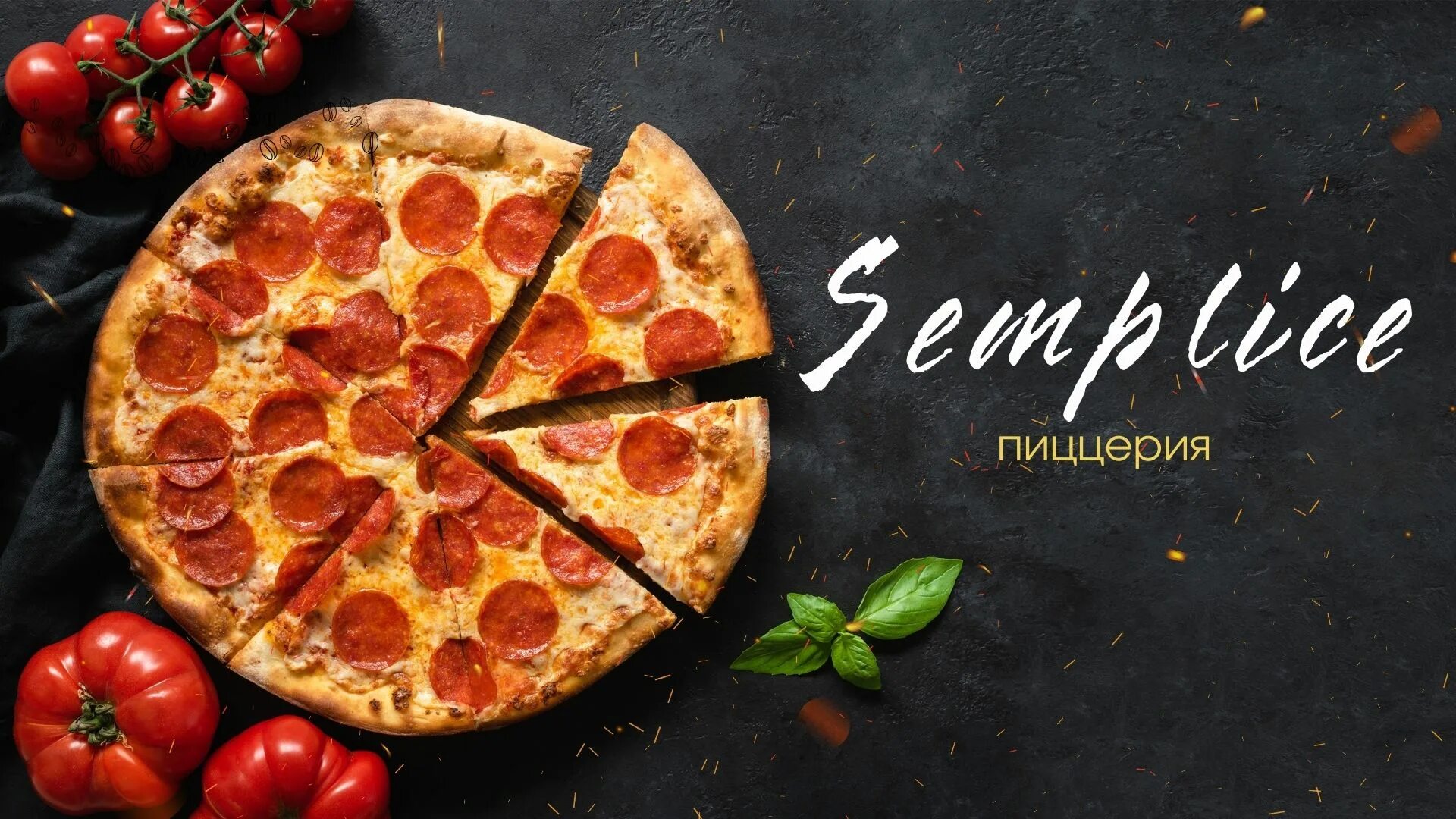 Пицца хаус ул ленина 36 фото Отзывы о "Semplice", Хабаровск, улица Пушкина, 54 - страница 5 - Яндекс Карты