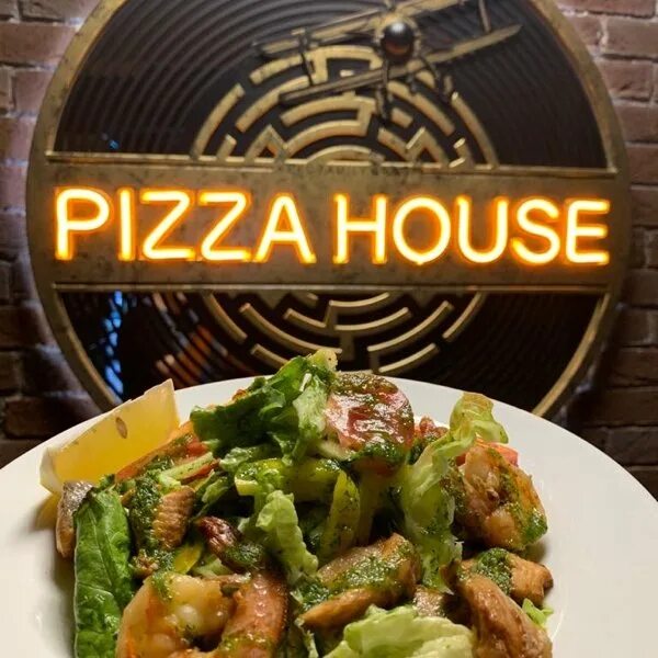 Пицца хаус ул ленина 36 вязьма фото Pizza House