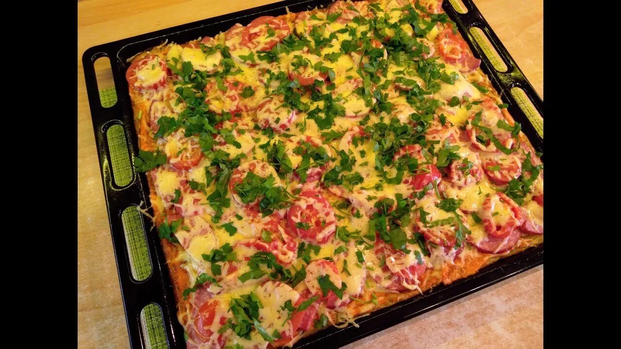 Пицца из кабачков в духовке фото Пицца из кабачков, вкуснее не бывает, все просят добавки - YouTube