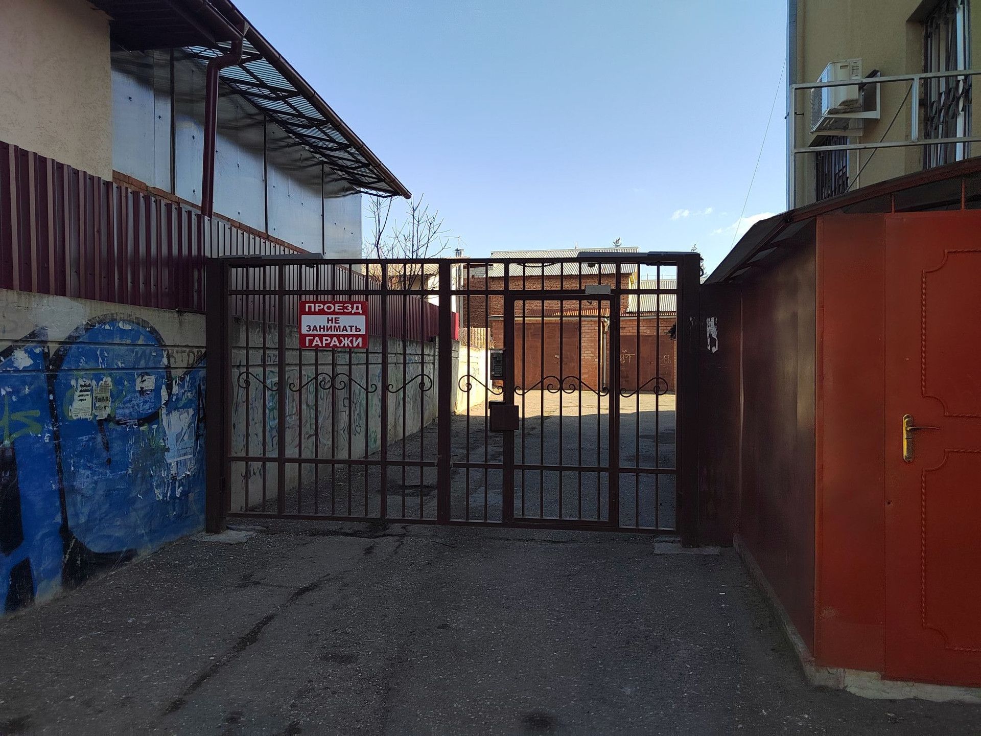 Пицца капулеттис ул андрея губина 6а фото улица Андрея Губина, 2А (улица Андрея Губина, 2А) - информация и адрес дома (рай
