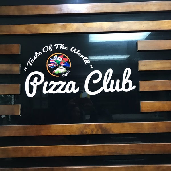 Пицца клаб ул ленинского комсомола 37б фото Pizza Club - Pizzeria