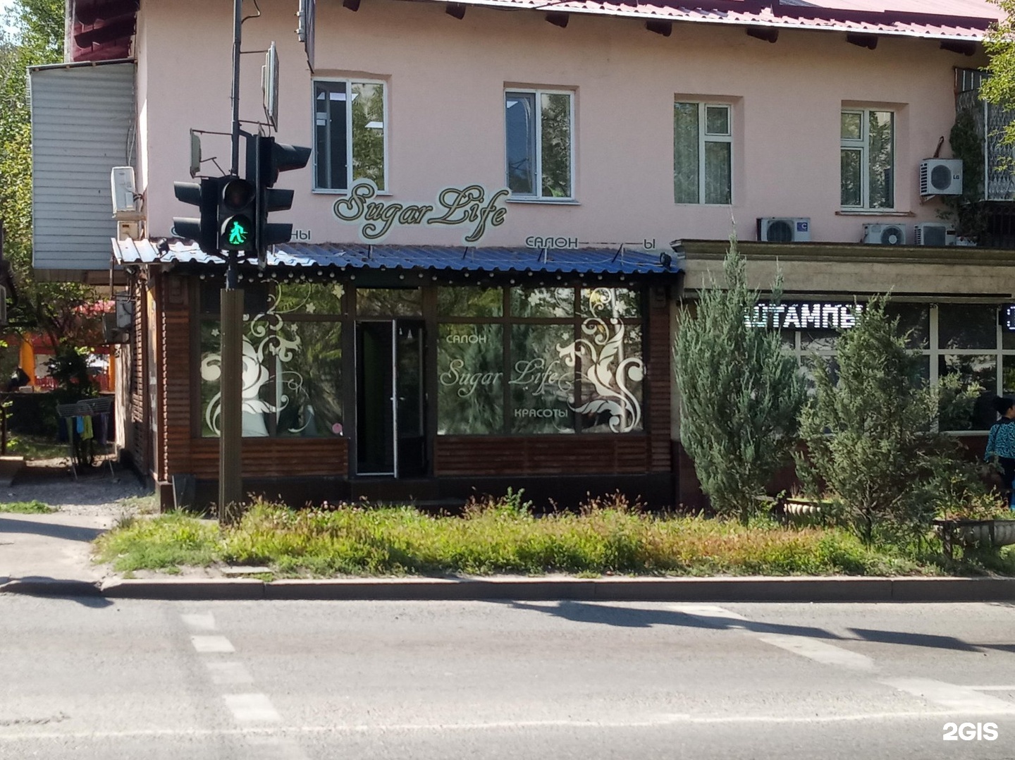 Пицца land ул луначарского 60 карачев фото Пицца ленд алматы толе би тургут озала - 86 фото