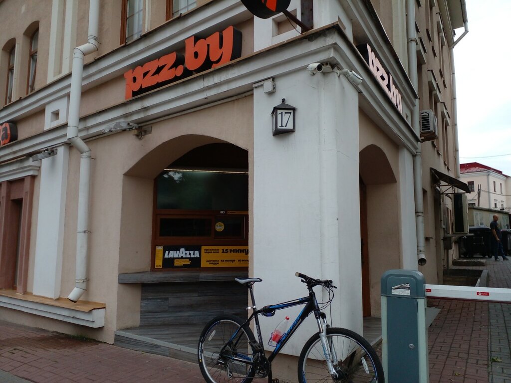 Пицца лисицца революционная ул 17 минск фото Пицца Лисицца, food and lunch delivery, Minsk, Revaliucyjnaja Street, 17 - Yande