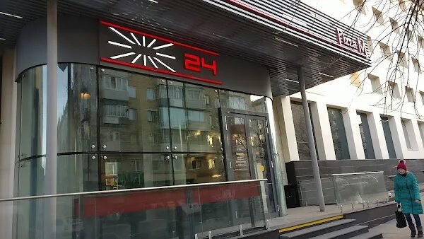 Пицца м посьетская ул 20 фото Пицца М, + 7 423 241-34-30, Посьетская ул., 20, Владивосток, Приморский край, Ро