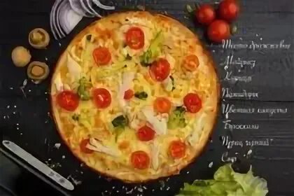 Пицца марио сахалинская ул 88а фото Pizza Mario, food and lunch delivery, Yuzhno-Sakhalinsk, Sakhalinskaya Street, 8