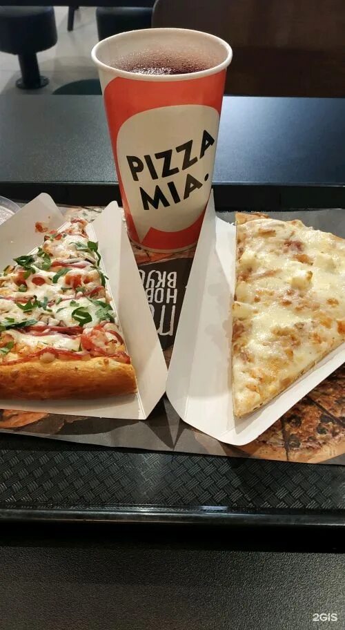 Пицца миа фото Pizza mia