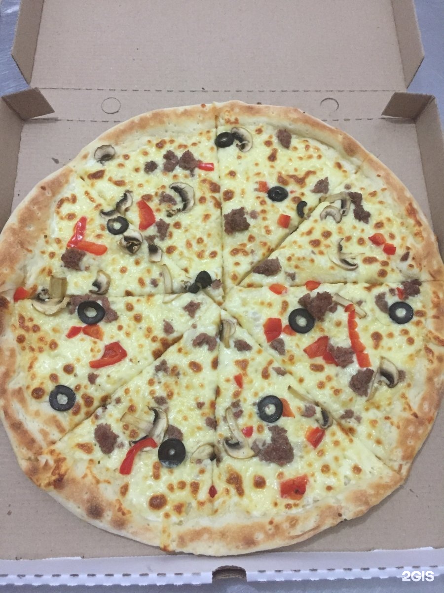 Пицца мио ул ленина 37а карачаевск фото Mio pizza sushi, служба доставки пиццы Алматы, Аккент микрорайон, 55 - телефон, 