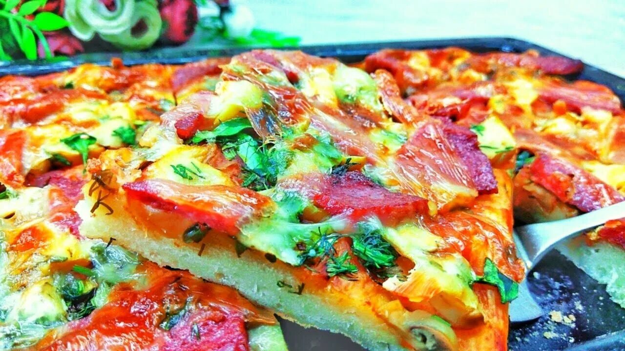 Пицца на кефире фото рецепт Самая быстрая вкусная пицца на кефире... ЛЕГКО ГОТОВИТЬ - YouTube