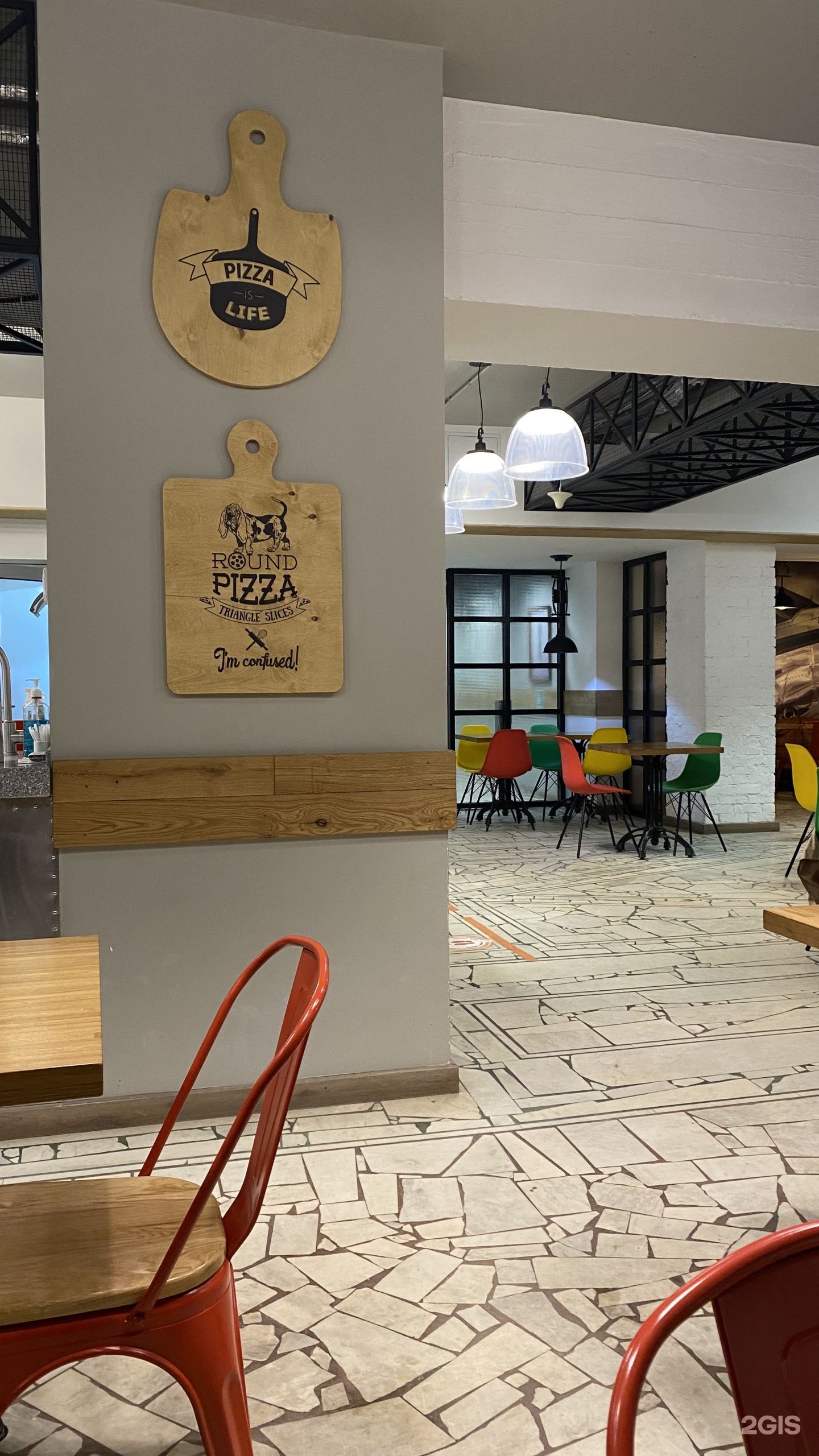 Пицца ник московский просп 12 чебоксары фото Pizza nickname, network cafe Cheboksary, Moscow Avenue, 12 - телефон, адрес, кон