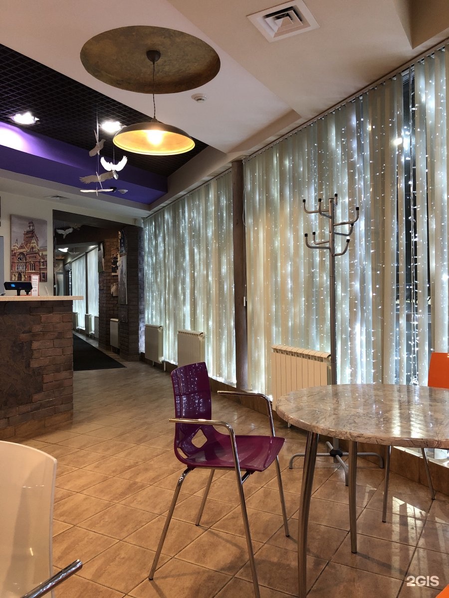 Пицца ник университетская ул 38б фото Pizza nickname, network cafe Cheboksary, University, 38b - телефон, адрес, конта