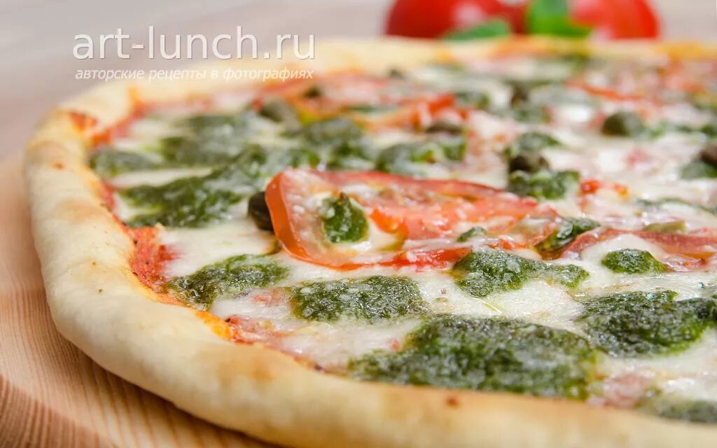 Пицца песто рецепт с фото Пицца песто пошаговый рецепт с фото