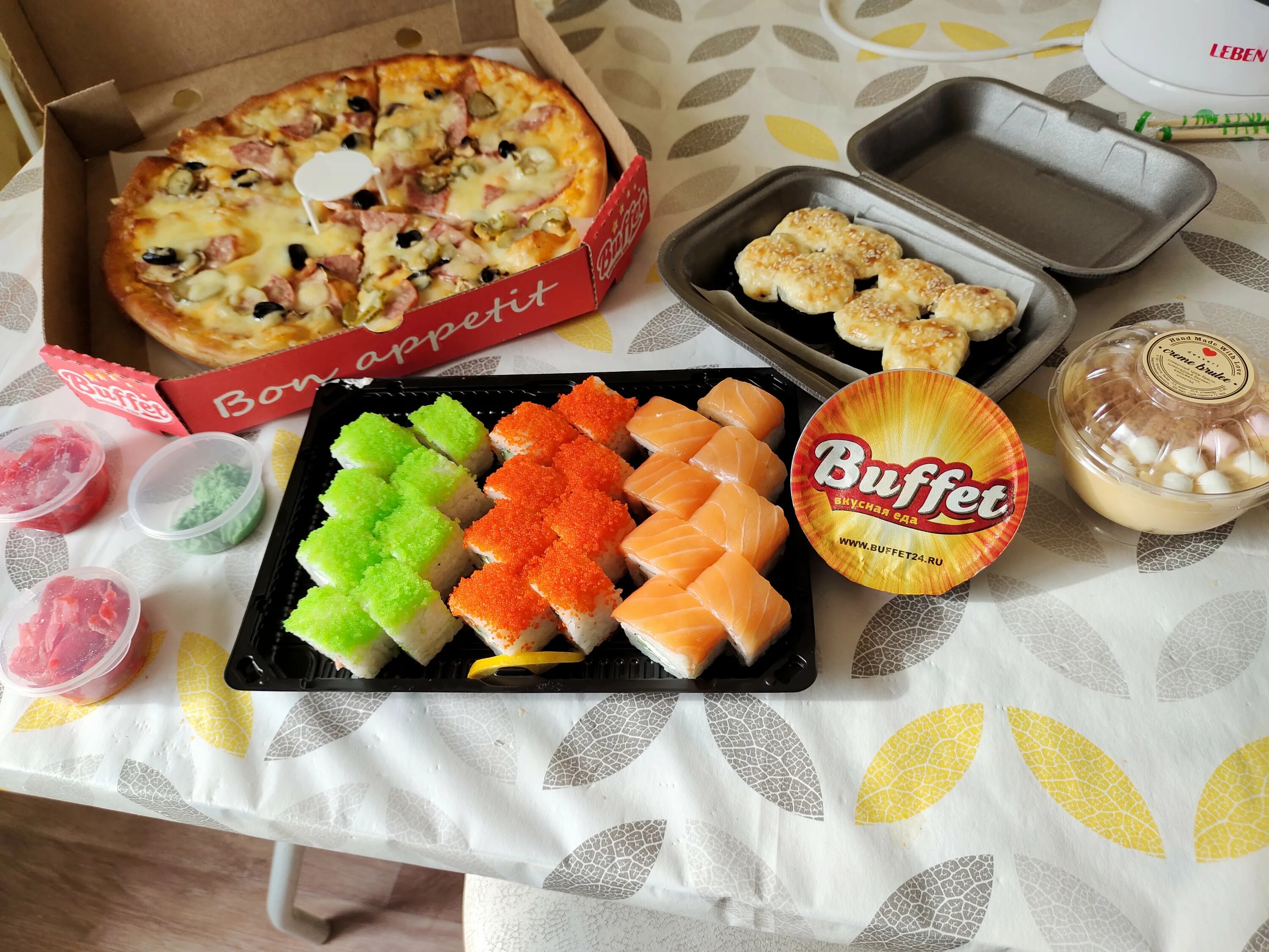 Пицца приехала ул мичурина 9 фото Buffet, служба доставки суши, роллов и пиццы в Красноярске - отзыв и оценка - Ан