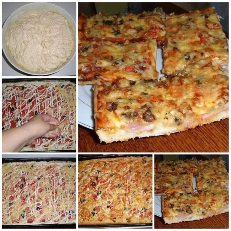 Пицца приготовление пошагово с фото ДОМАШНЯЯ ПИЦЦА Как же я люблю этот рецептик:) Ингредиент Идеи для блюд, Ингредие