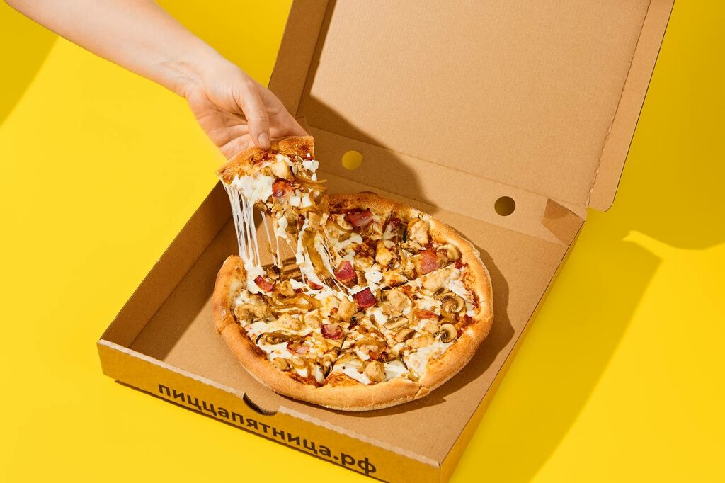 Пицца пятница советская ул 11 фото Pizza Friday, food and lunch delivery, Ozersk, Gaidara Boulevard, 22А - Yandex M