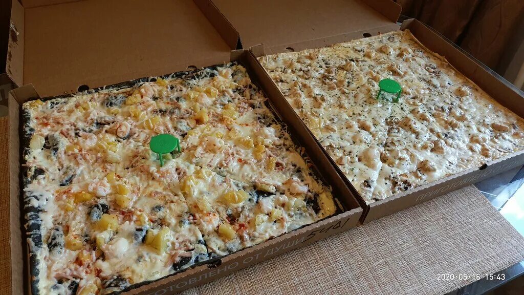 Пицца рико фото Pizza Ricca, доставка еды и обедов, Россия, Нижний Новгород, ул. Германа Лопатин