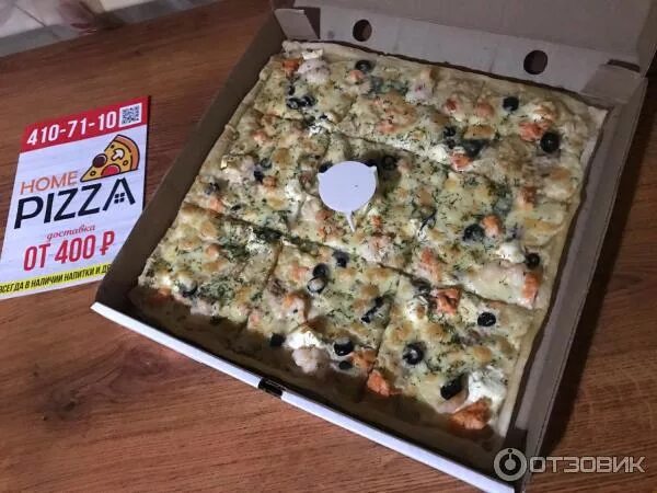 Пицца рико фото Отзыв о Доставка еды "Home Pizza" (Россия, Нижний Новгород) Туда явно что-то доб