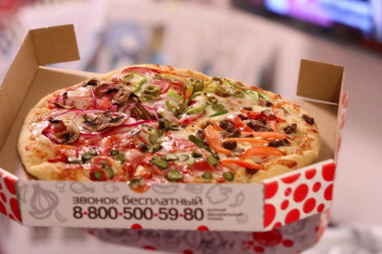 Пицца сервис павловская ул 55а фото Pizza Service