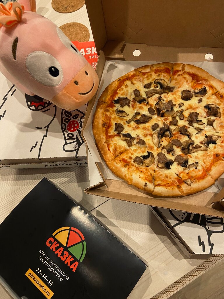Пицца сказка колодезная ул 8 фото Panorama: Pizza Skazka, food delivery service, Южно-Сахалинск, Колодезная улица,